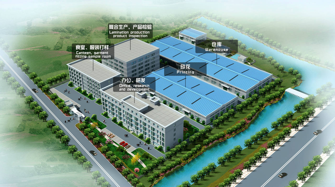 昆山华阳新材料全景鸟瞰图